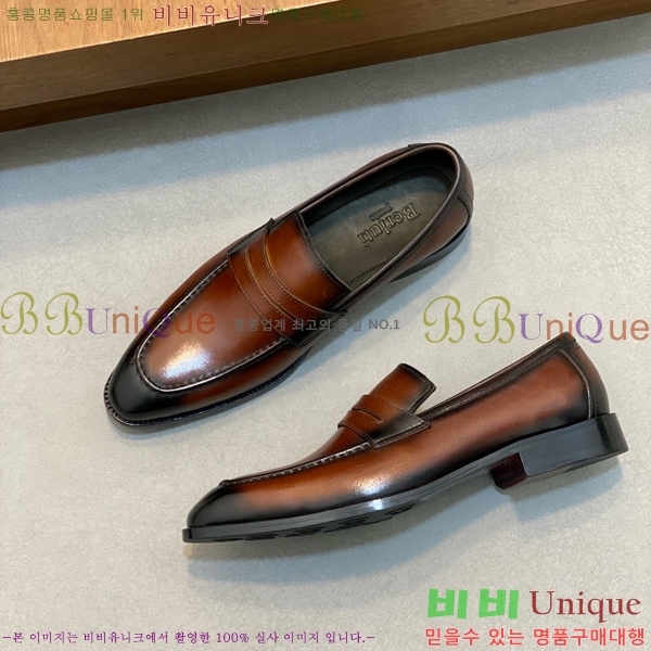Ƽ 屸 70BC544813-2