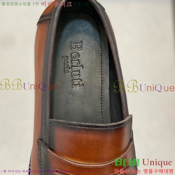 Ƽ 屸 70BC544813-2