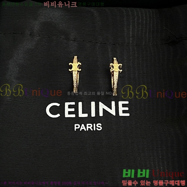 ������ �Ͱ��� C2E994434-12