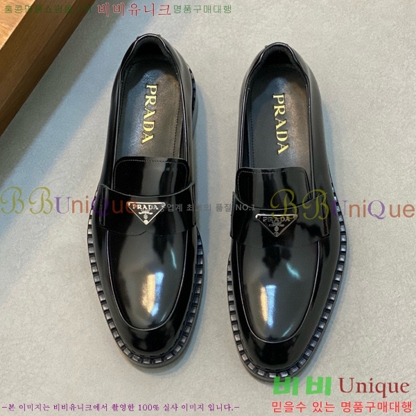  屸 70PA1230254-1