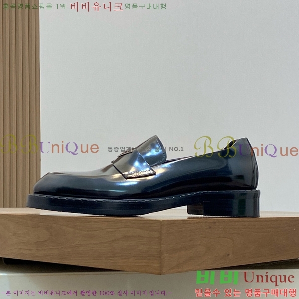  屸 70PA1230254-1