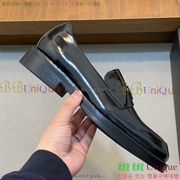 屸 70PA1230254-1
