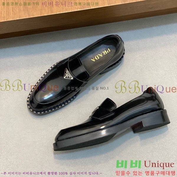  屸 70PA1230254-1