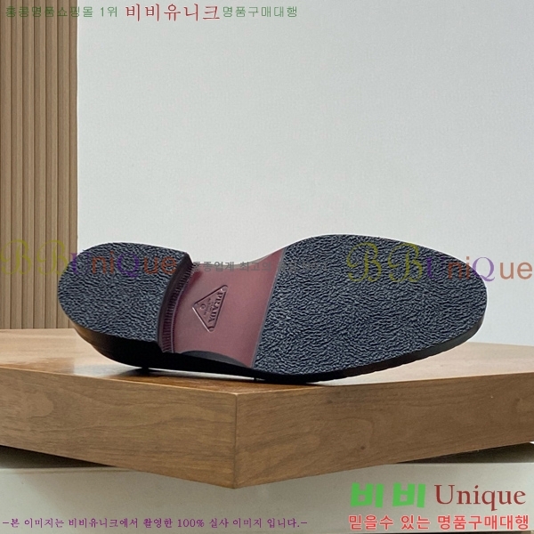  屸 70PA1230254-1
