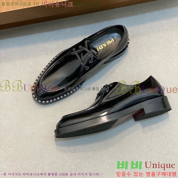  屸 70PA11669