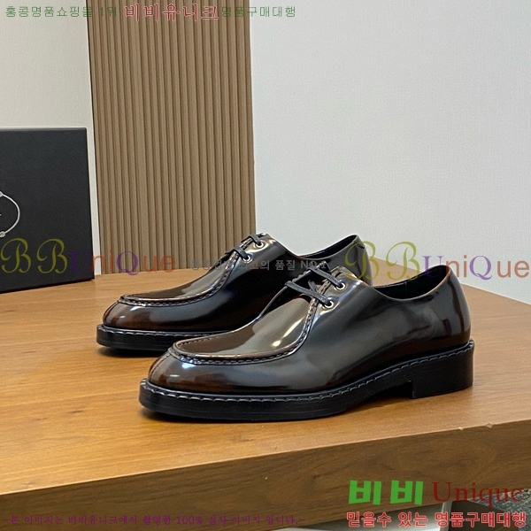  屸  70PA11669-1