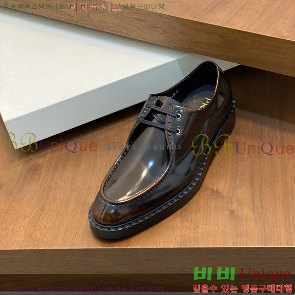  屸  70PA11669-1