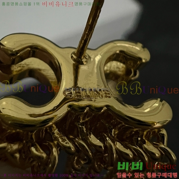 ������ �Ͱ��� C2E994434-16