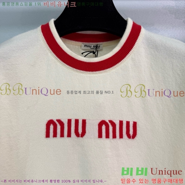 ̿̿  Ƽ M2U041119-3