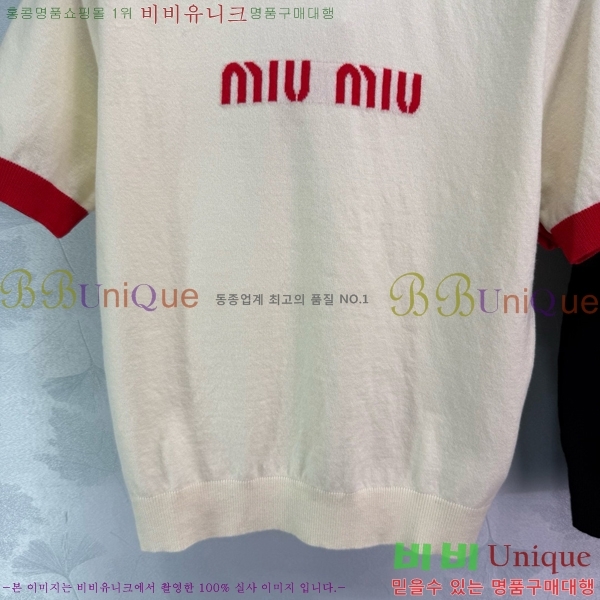 ̿̿  Ƽ M2U041119-3