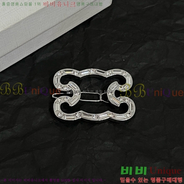    C50091180-2