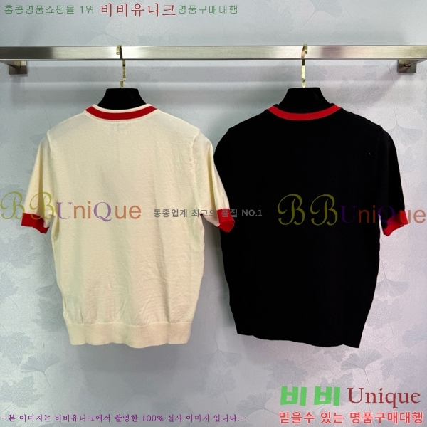 ̿̿  Ƽ M2U041119-3