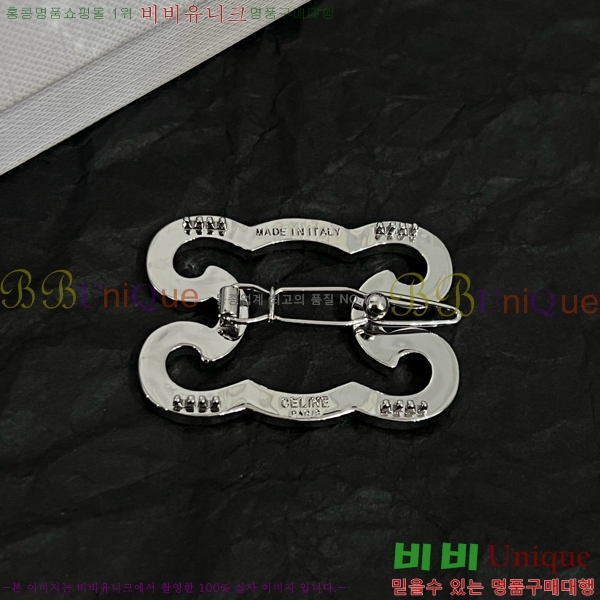    C50091180-2