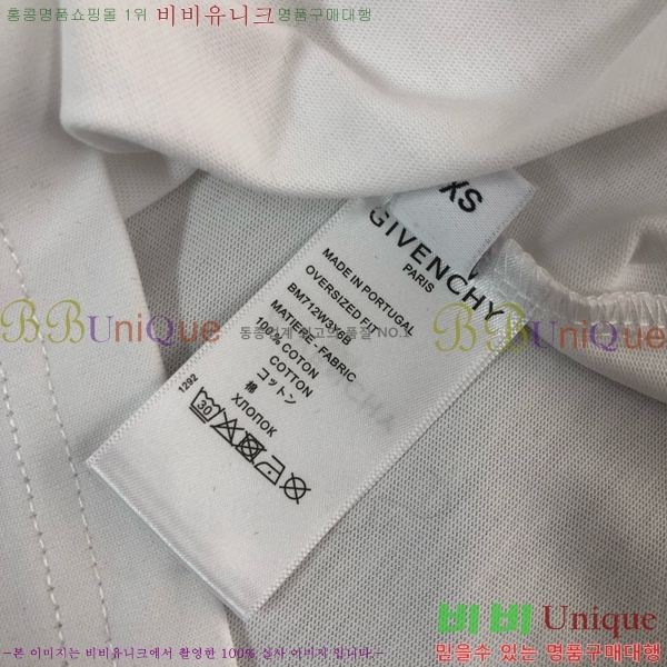   Ƽ  10GV2521741-2