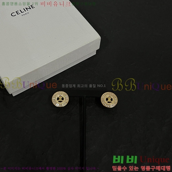 ������ �Ͱ��� C2E994434-20