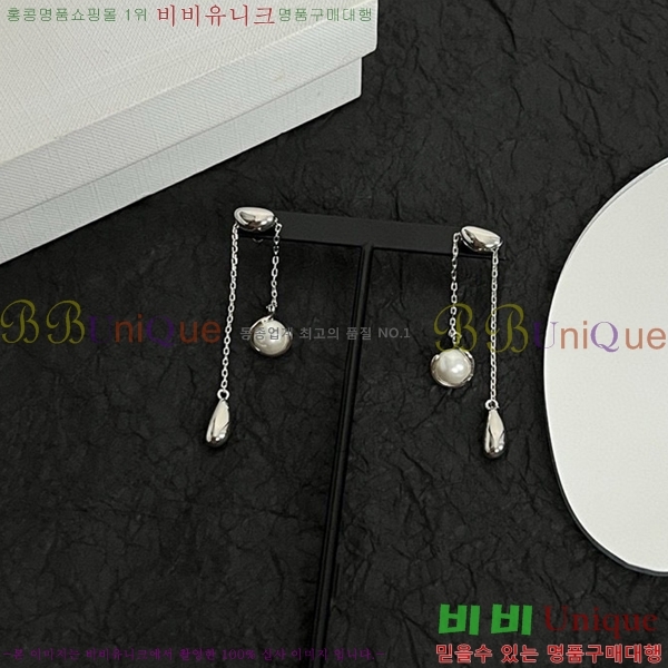 ������ �Ͱ��� C2E956556-2