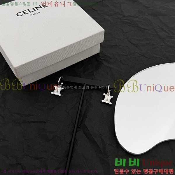 ������ �Ͱ��� C2E956556-3