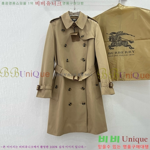   Ʈ BU1885667-2