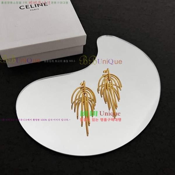 ������ �Ͱ��� C2E956556-10