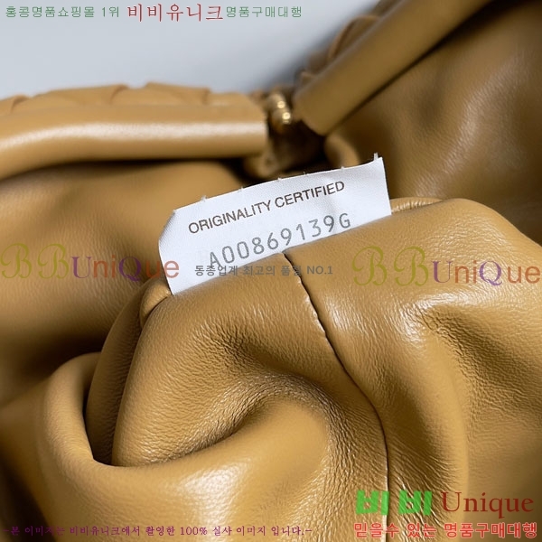 #װŸ η 1980 ü ƾ Ŭġ 785807-116 -585롽