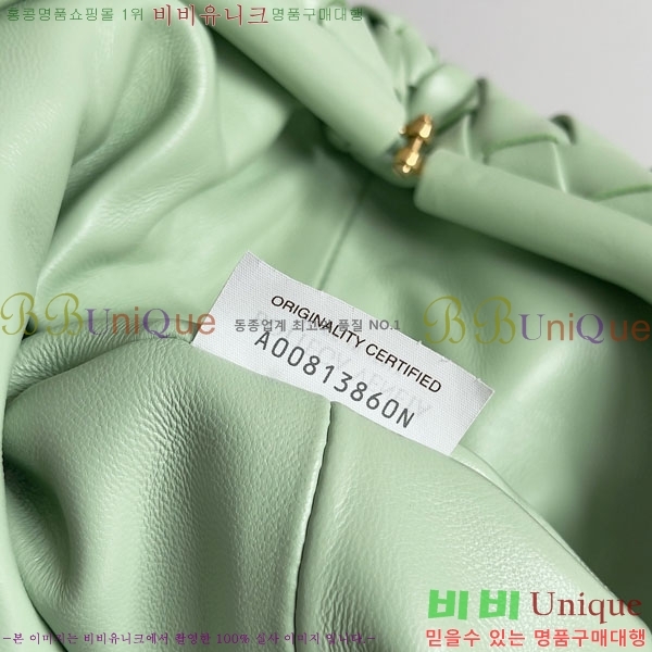 #װŸ η 1980 ü ƾ Ŭġ 785807-111 -585롽