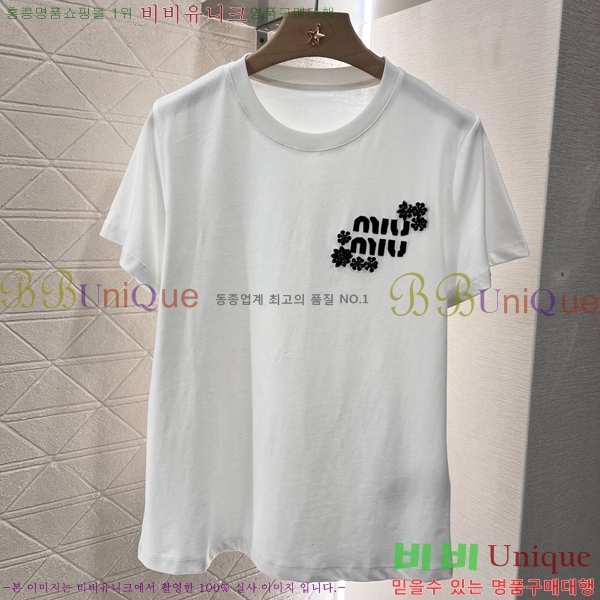̿̿  Ƽ M2U02200-1