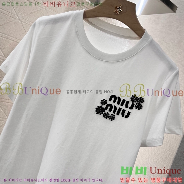 ̿̿  Ƽ M2U02200-1
