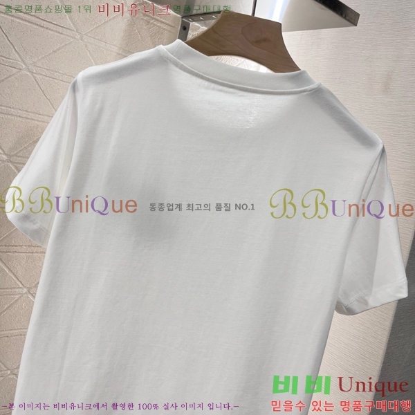 ̿̿  Ƽ M2U02200-1