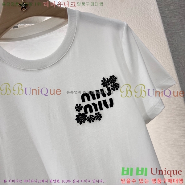 ̿̿  Ƽ M2U02200-1