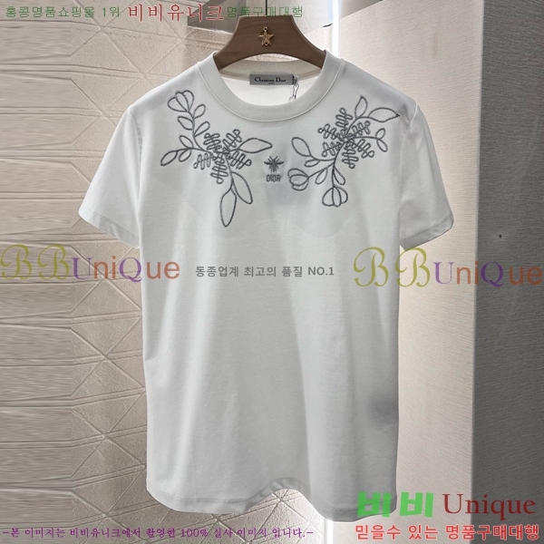    Ƽ DO1844544-1