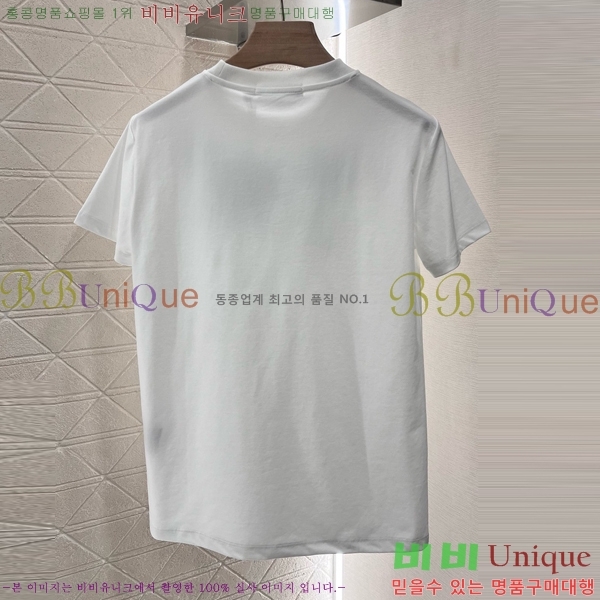    Ƽ DO1844544-1