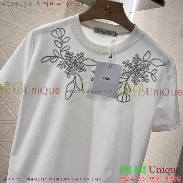    Ƽ DO1844544-1