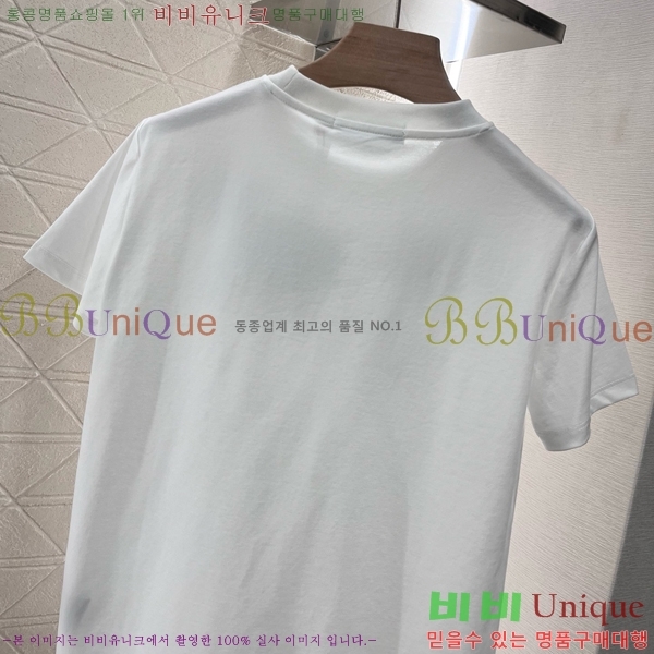   Ƽ DO1844544-1