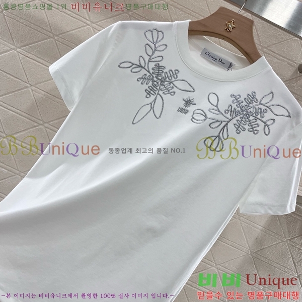   Ƽ DO1844544-1