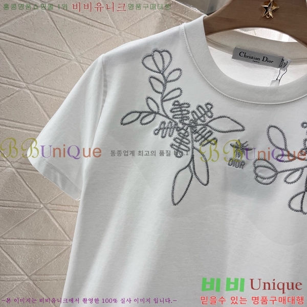    Ƽ DO1844544-1