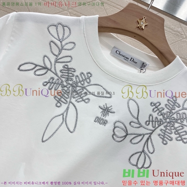    Ƽ DO1844544-1