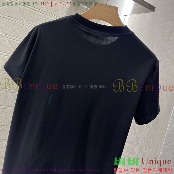    Ƽ DO1844544-2