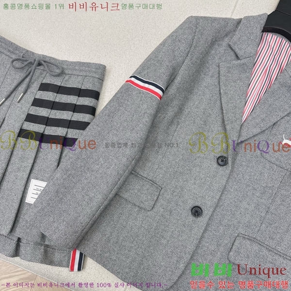    Ʈ T57700041-2