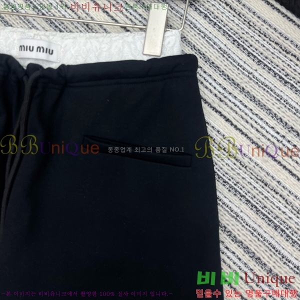  ̿̿  MU9677-7