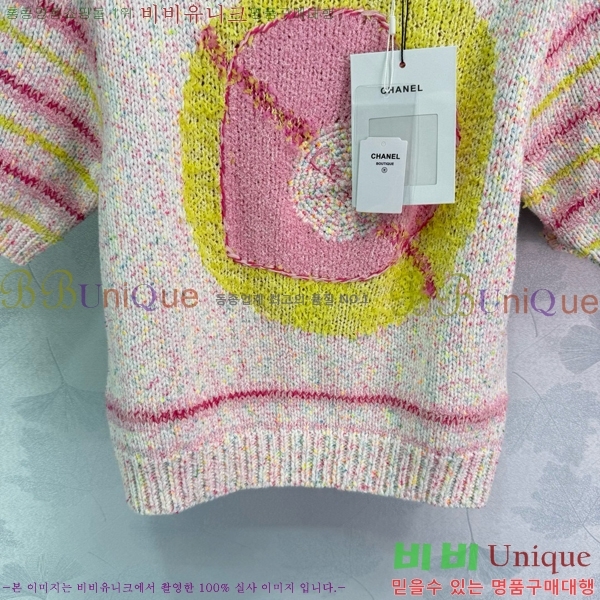  Ʈ CH377644-5