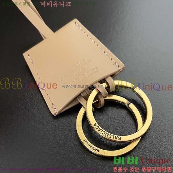 #߷þư    ȣ 8110182-103