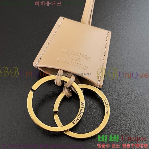 #߷þư    ȣ 8057582-103