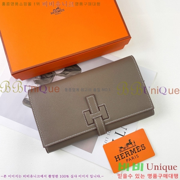 ޽ H ĻƮ Ʈ  51109-7