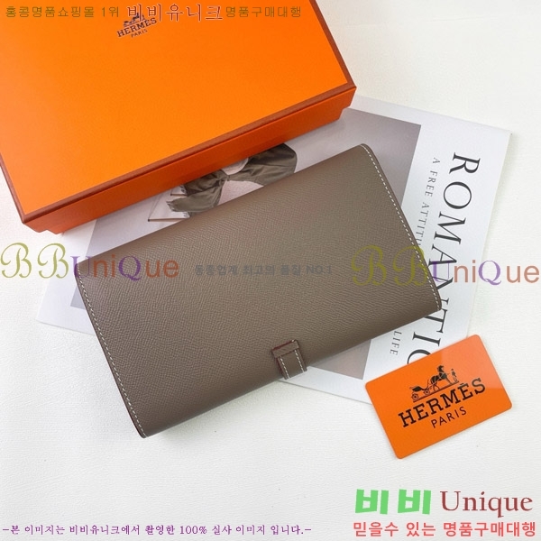 ޽ H ĻƮ Ʈ  51109-7