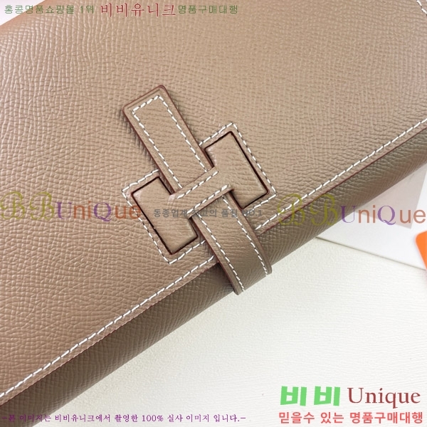 ޽ H ĻƮ Ʈ  51109-7