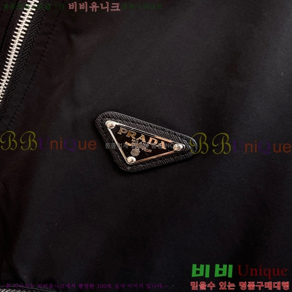   ĳ־  32P2521532-3