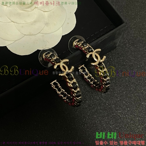 ���� �Ͱ��� CH944322-6