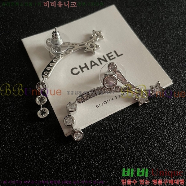 ���� �Ͱ��� CH944322-7