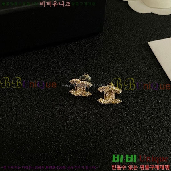 ���� �Ͱ��� CH944322-13