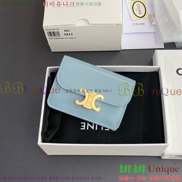 # Ʈ ÷ ī 10I583-106
